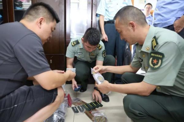 必赢棋网页版